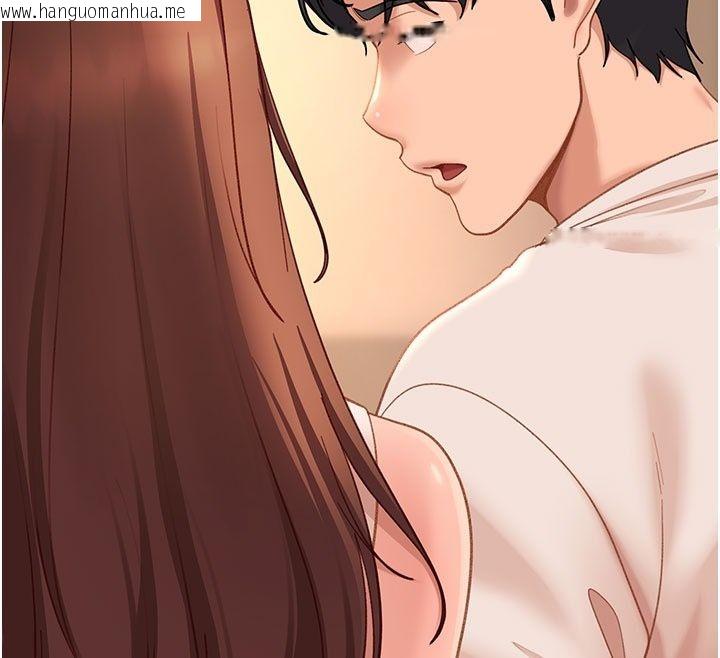 韩国漫画太妹硬闯成人界韩漫_太妹硬闯成人界-第51话-我想和你演成人情境剧在线免费阅读-韩国漫画-第140张图片