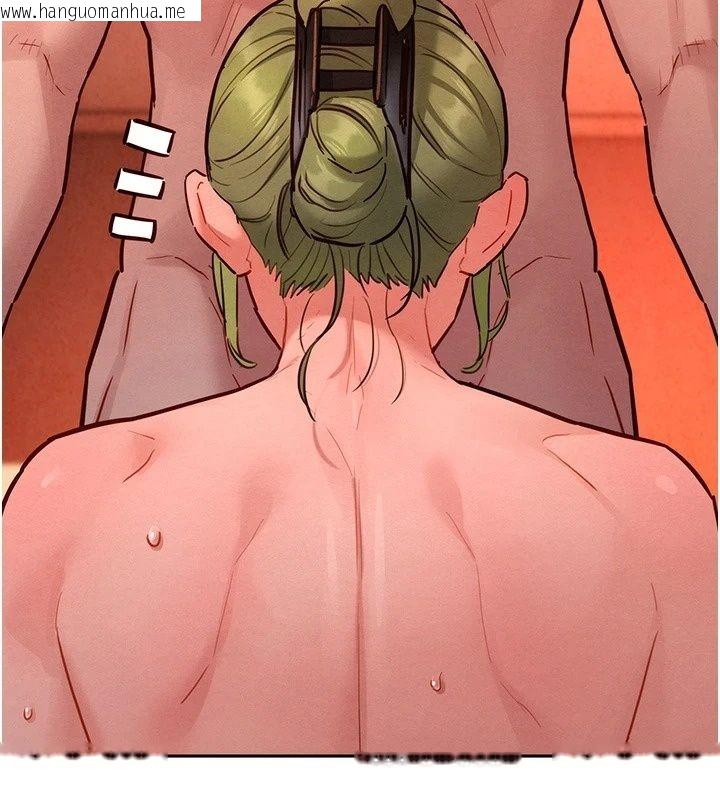 韩国漫画她们的最爱.ZIP韩漫_她们的最爱.ZIP-第24话-越陈越香的熟女在线免费阅读-韩国漫画-第42张图片