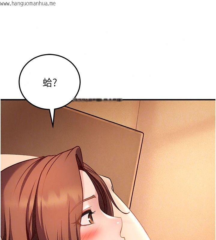 韩国漫画太妹硬闯成人界韩漫_太妹硬闯成人界-第51话-我想和你演成人情境剧在线免费阅读-韩国漫画-第164张图片