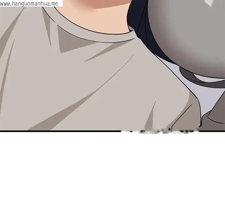 韩国漫画难缠姐妹偏要和我同居/家教住我家韩漫_难缠姐妹偏要和我同居/家教住我家-第114话在线免费阅读-韩国漫画-第97张图片