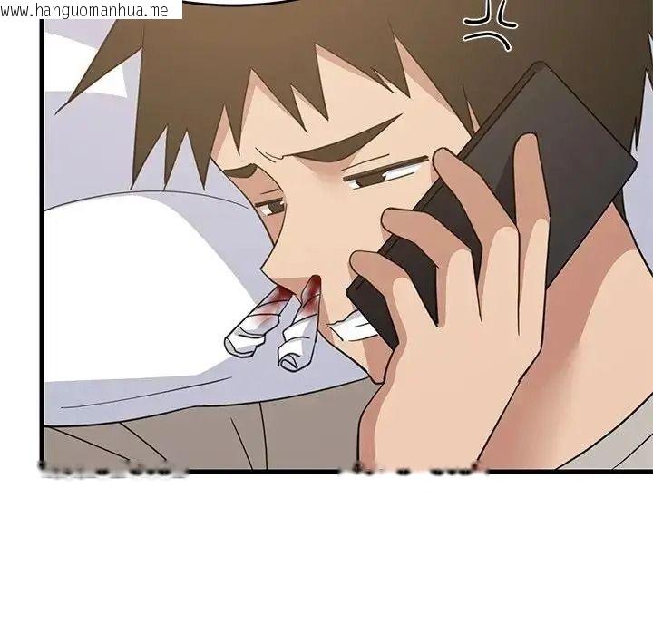 韩国漫画难缠姐妹偏要和我同居/家教住我家韩漫_难缠姐妹偏要和我同居/家教住我家-第113话在线免费阅读-韩国漫画-第141张图片