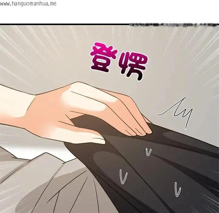 韩国漫画难缠姐妹偏要和我同居/家教住我家韩漫_难缠姐妹偏要和我同居/家教住我家-第114话在线免费阅读-韩国漫画-第74张图片