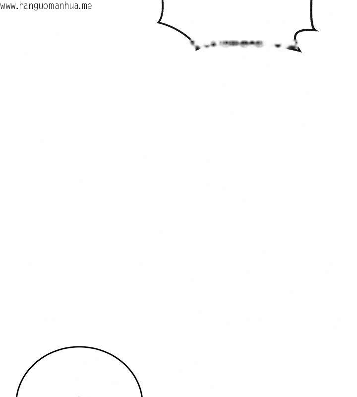 韩国漫画爱爱桌游社韩漫_爱爱桌游社-第2话-不XX就出不去的房间在线免费阅读-韩国漫画-第151张图片