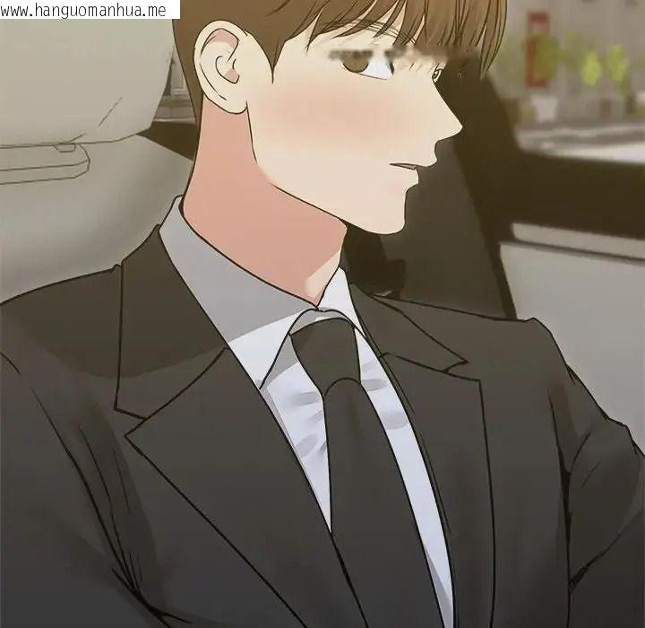 韩国漫画老婆卷款潜逃后韩漫_老婆卷款潜逃后-第78话在线免费阅读-韩国漫画-第93张图片