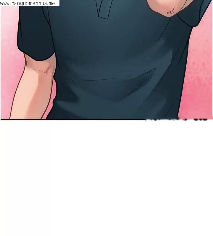韩国漫画理想型演算法韩漫_理想型演算法-第16话-继续累积实战经验在线免费阅读-韩国漫画-第96张图片
