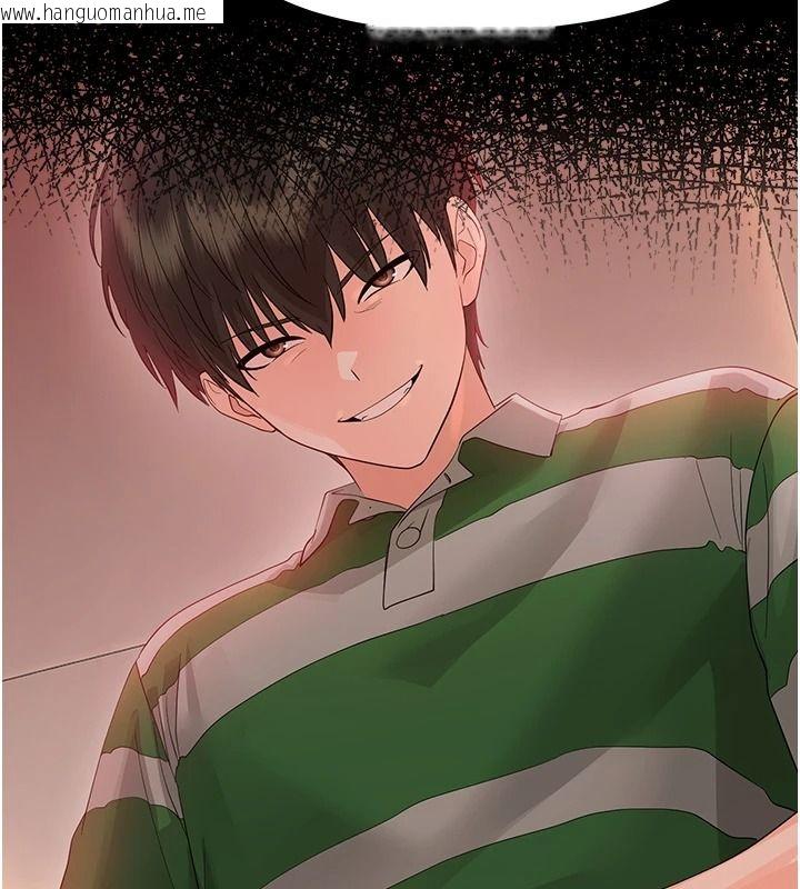 韩国漫画幼惑韩漫_幼惑-第48话-寄生上流家庭在线免费阅读-韩国漫画-第7张图片