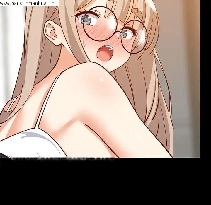 韩国漫画难缠姐妹偏要和我同居/家教住我家韩漫_难缠姐妹偏要和我同居/家教住我家-第113话在线免费阅读-韩国漫画-第92张图片