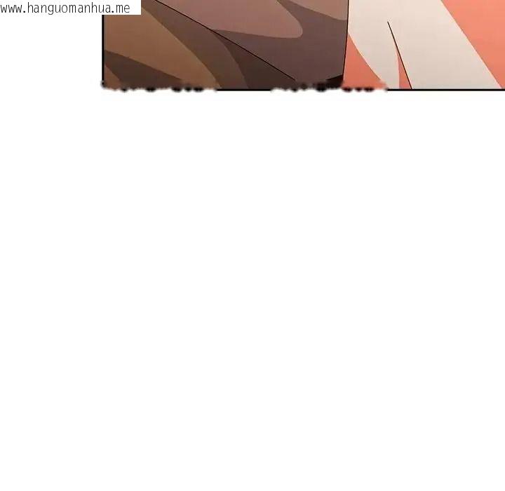 韩国漫画与众不同的兄妹/我家的掌上明珠韩漫_与众不同的兄妹/我家的掌上明珠-第66话在线免费阅读-韩国漫画-第93张图片