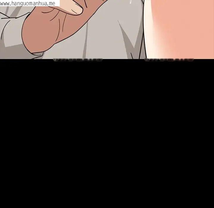 韩国漫画难缠姐妹偏要和我同居/家教住我家韩漫_难缠姐妹偏要和我同居/家教住我家-第113话在线免费阅读-韩国漫画-第41张图片
