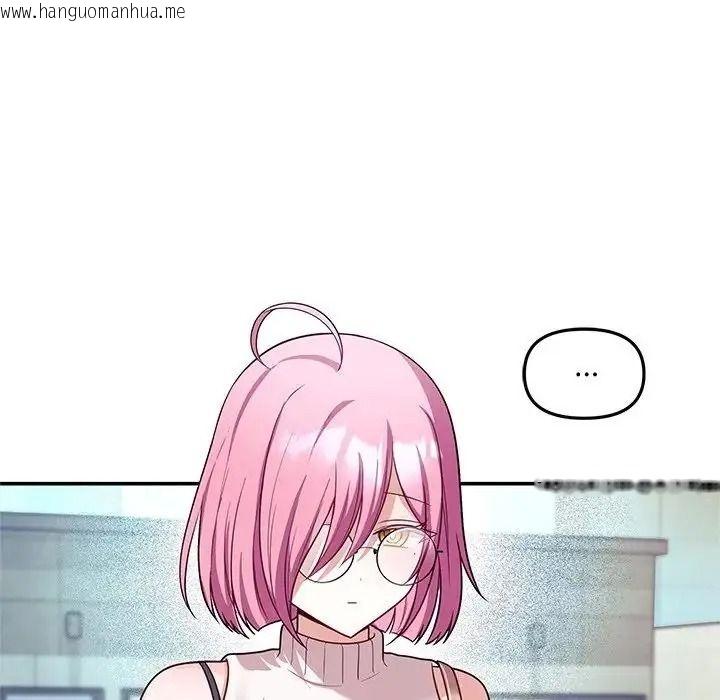 韩国漫画立志当VJ的娇妻韩漫_立志当VJ的娇妻-第8话在线免费阅读-韩国漫画-第64张图片
