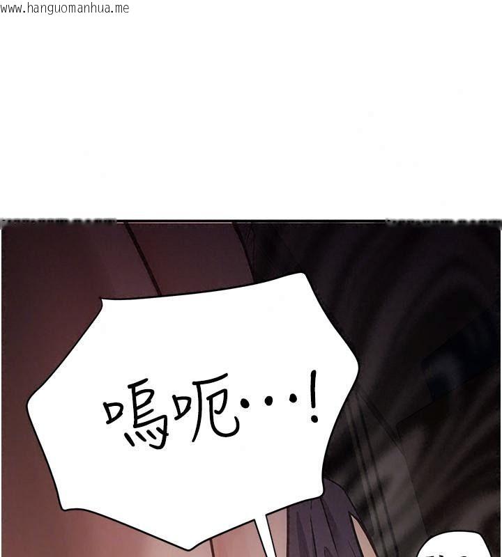 韩国漫画理想型演算法韩漫_理想型演算法-第16话-继续累积实战经验在线免费阅读-韩国漫画-第49张图片