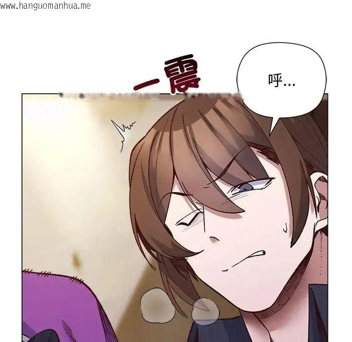 韩国漫画小姐由我来守护韩漫_小姐由我来守护-第40话在线免费阅读-韩国漫画-第13张图片
