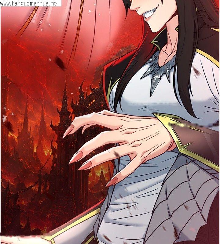 韩国漫画爱爱桌游社韩漫_爱爱桌游社-第2话-不XX就出不去的房间在线免费阅读-韩国漫画-第27张图片