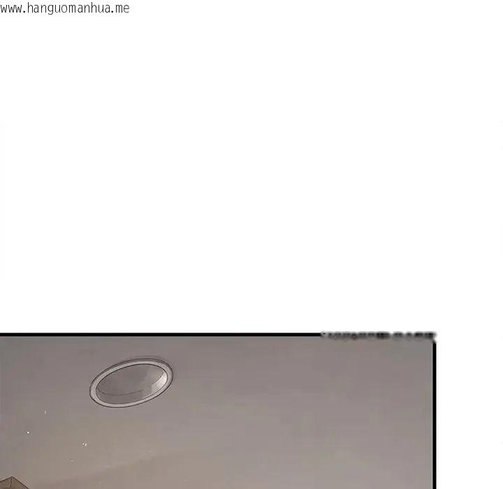 韩国漫画难缠姐妹偏要和我同居/家教住我家韩漫_难缠姐妹偏要和我同居/家教住我家-第114话在线免费阅读-韩国漫画-第89张图片