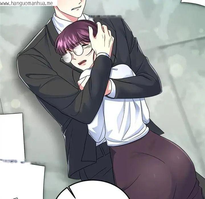 韩国漫画让上司成为裙下之臣韩漫_让上司成为裙下之臣-第1话在线免费阅读-韩国漫画-第42张图片