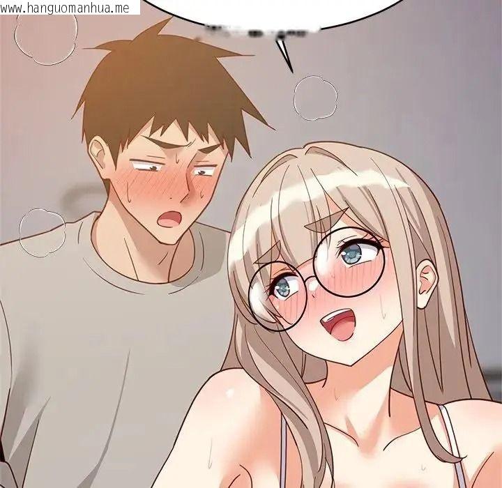 韩国漫画难缠姐妹偏要和我同居/家教住我家韩漫_难缠姐妹偏要和我同居/家教住我家-第113话在线免费阅读-韩国漫画-第71张图片