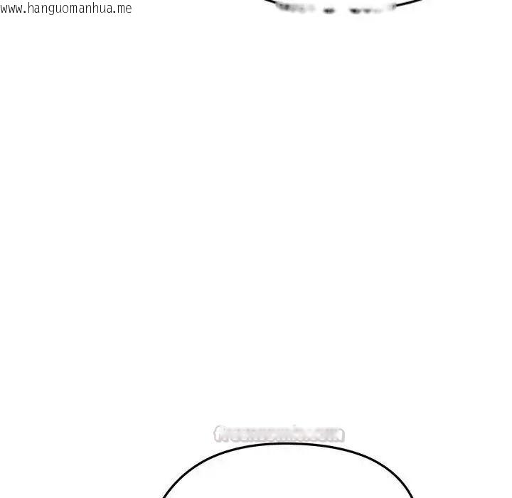 韩国漫画老婆卷款潜逃后韩漫_老婆卷款潜逃后-第78话在线免费阅读-韩国漫画-第135张图片