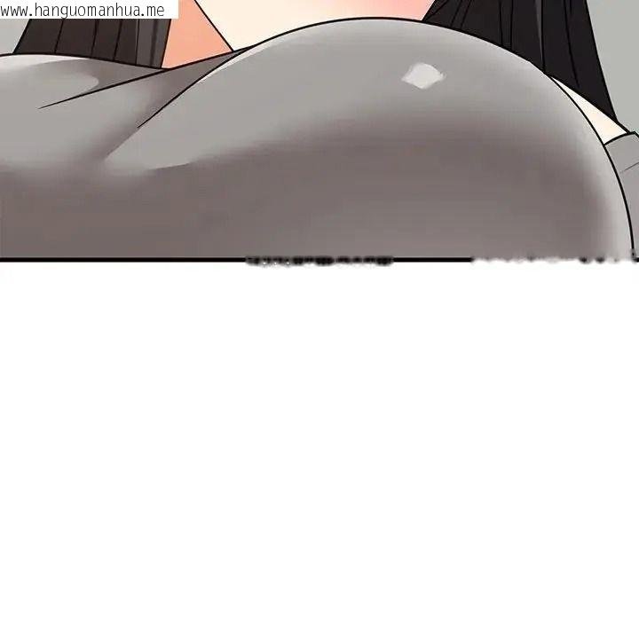 韩国漫画难缠姐妹偏要和我同居/家教住我家韩漫_难缠姐妹偏要和我同居/家教住我家-第114话在线免费阅读-韩国漫画-第84张图片