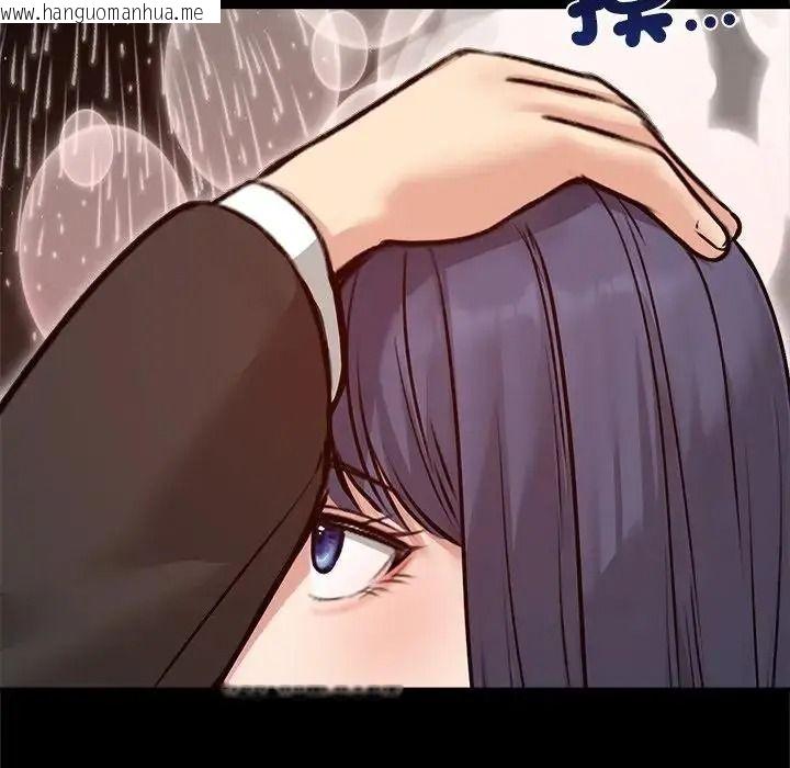 韩国漫画老婆卷款潜逃后韩漫_老婆卷款潜逃后-第78话在线免费阅读-韩国漫画-第53张图片