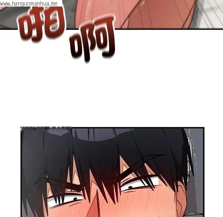 韩国漫画魔法少女退役后韩漫_魔法少女退役后-第36话在线免费阅读-韩国漫画-第62张图片
