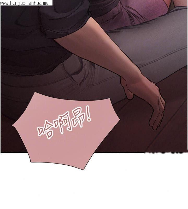 韩国漫画理想型演算法韩漫_理想型演算法-第16话-继续累积实战经验在线免费阅读-韩国漫画-第202张图片