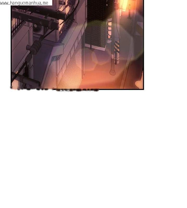 韩国漫画理想型演算法韩漫_理想型演算法-第16话-继续累积实战经验在线免费阅读-韩国漫画-第101张图片