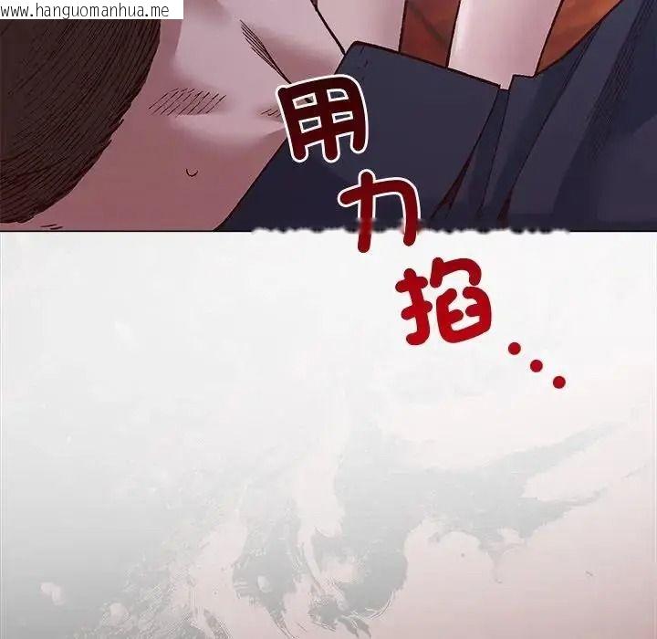 韩国漫画小姐由我来守护韩漫_小姐由我来守护-第40话在线免费阅读-韩国漫画-第52张图片