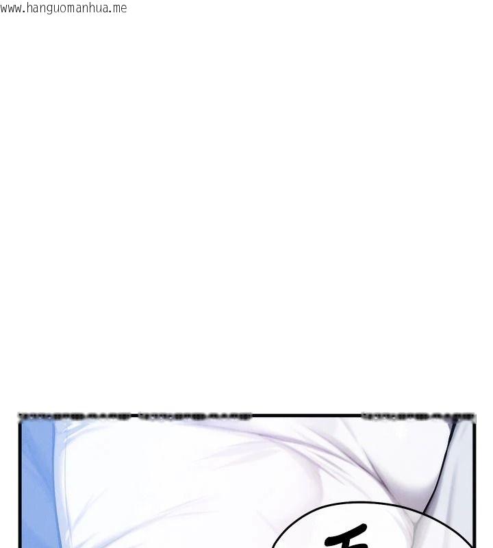 韩国漫画朋友妈妈我天菜韩漫_朋友妈妈我天菜-第8话-房间内充满女人的气味在线免费阅读-韩国漫画-第29张图片