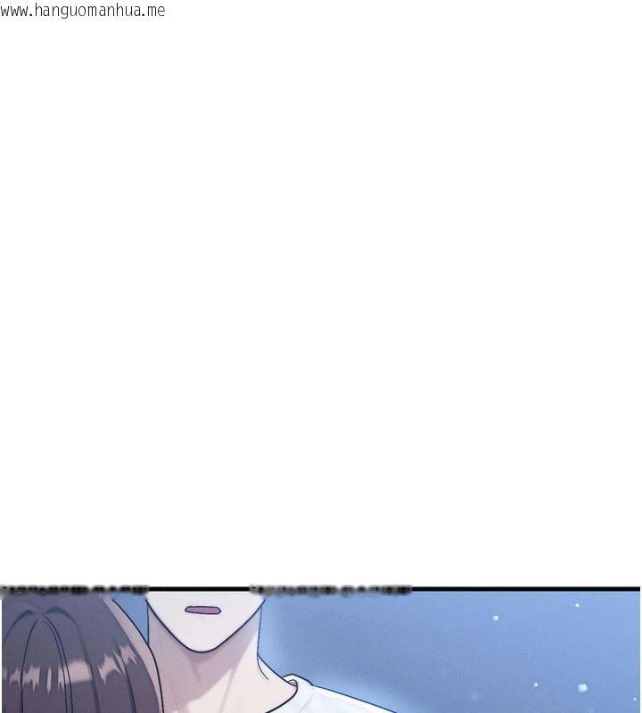 韩国漫画朋友妈妈我天菜韩漫_朋友妈妈我天菜-第8话-房间内充满女人的气味在线免费阅读-韩国漫画-第69张图片