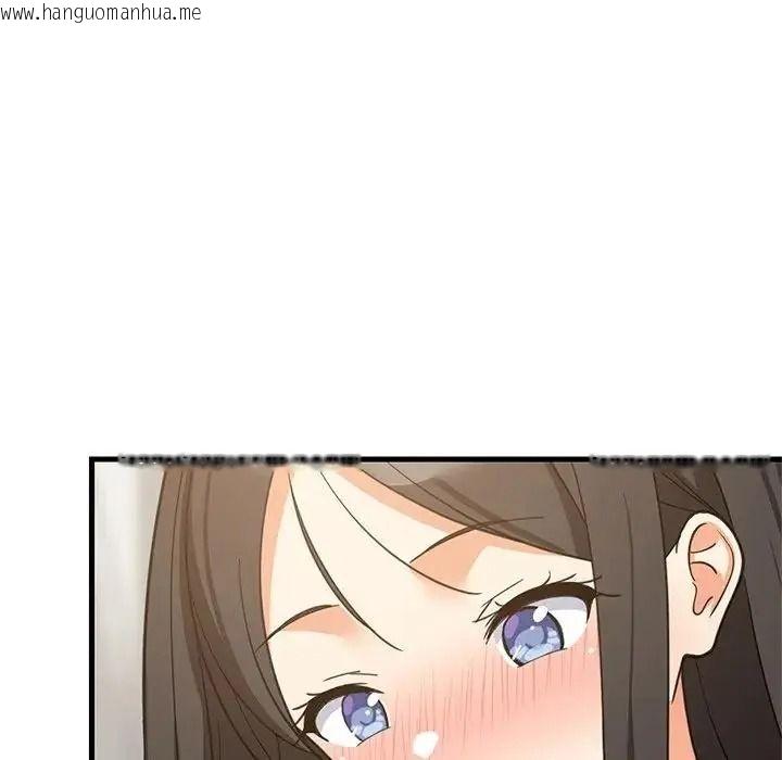 韩国漫画难缠姐妹偏要和我同居/家教住我家韩漫_难缠姐妹偏要和我同居/家教住我家-第114话在线免费阅读-韩国漫画-第70张图片