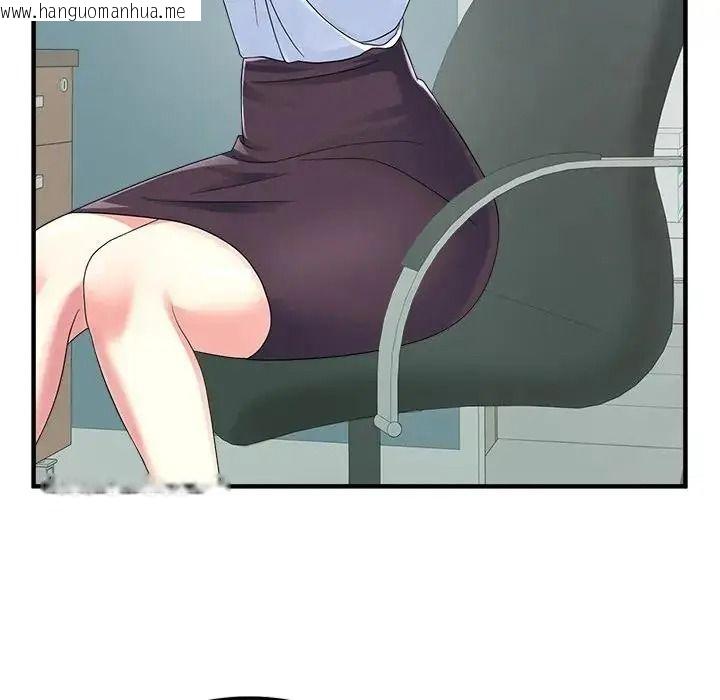 韩国漫画让上司成为裙下之臣韩漫_让上司成为裙下之臣-第1话在线免费阅读-韩国漫画-第79张图片