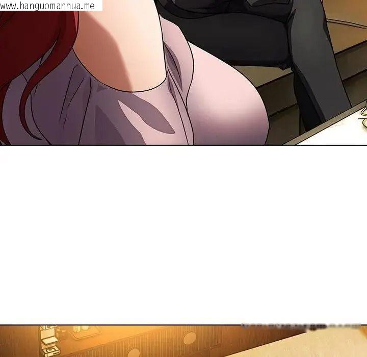 韩国漫画客制化诱惑韩漫_客制化诱惑-第13话在线免费阅读-韩国漫画-第106张图片