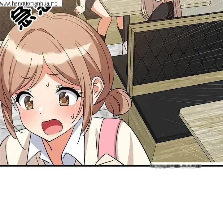 韩国漫画难缠姐妹偏要和我同居/家教住我家韩漫_难缠姐妹偏要和我同居/家教住我家-第113话在线免费阅读-韩国漫画-第110张图片