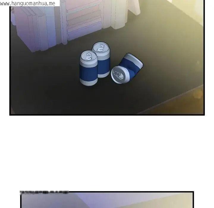 韩国漫画让上司成为裙下之臣韩漫_让上司成为裙下之臣-第1话在线免费阅读-韩国漫画-第108张图片