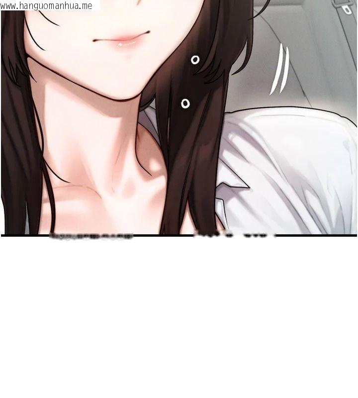 韩国漫画朋友妈妈我天菜韩漫_朋友妈妈我天菜-第8话-房间内充满女人的气味在线免费阅读-韩国漫画-第114张图片