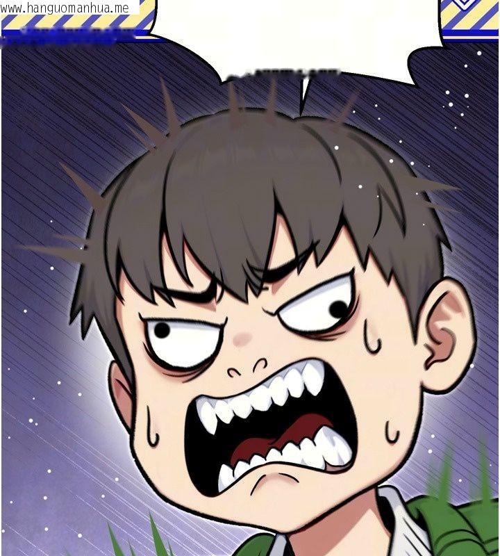 韩国漫画爱爱桌游社韩漫_爱爱桌游社-第3话-合力摆出各种体位在线免费阅读-韩国漫画-第9张图片