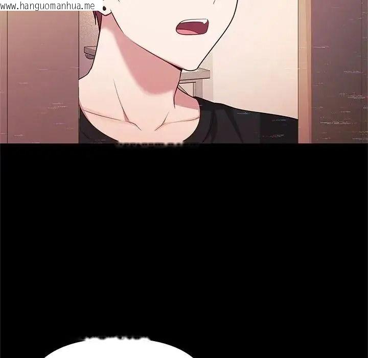 韩国漫画立志当VJ的娇妻韩漫_立志当VJ的娇妻-第8话在线免费阅读-韩国漫画-第117张图片
