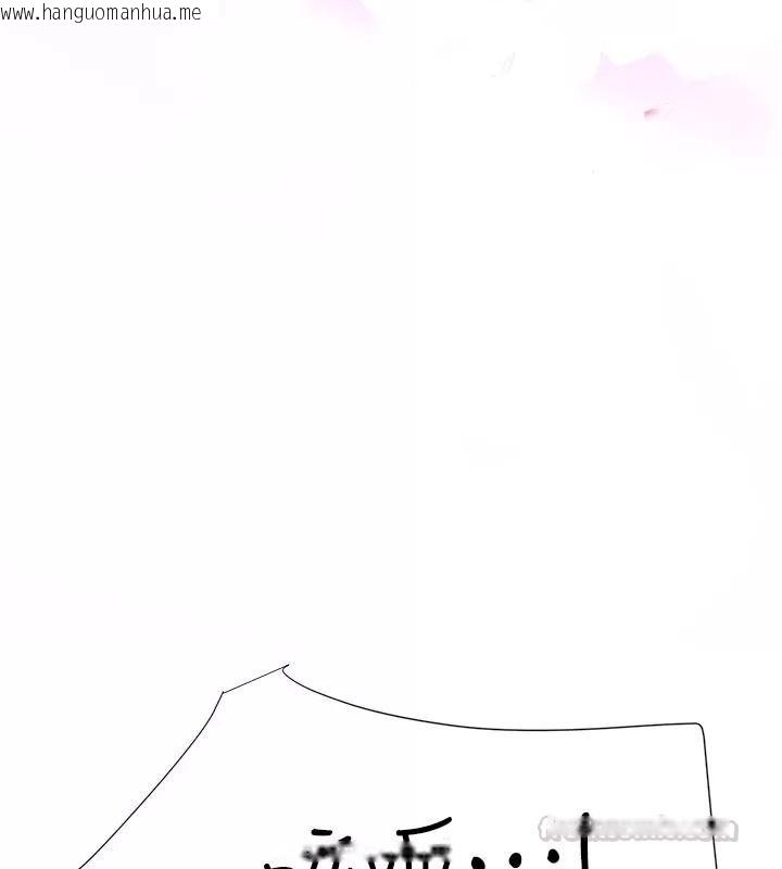 韩国漫画理想型演算法韩漫_理想型演算法-第16话-继续累积实战经验在线免费阅读-韩国漫画-第45张图片