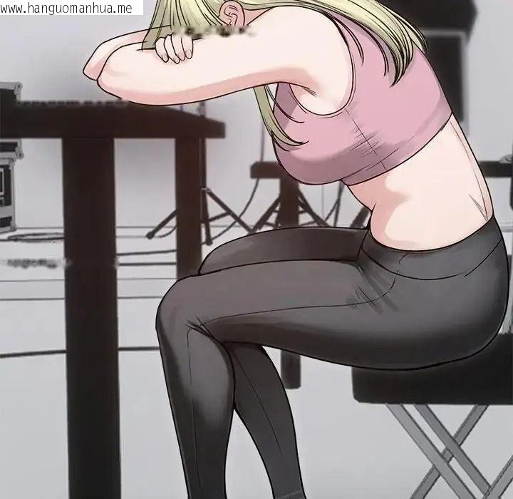 韩国漫画老婆卷款潜逃后韩漫_老婆卷款潜逃后-第77话在线免费阅读-韩国漫画-第104张图片