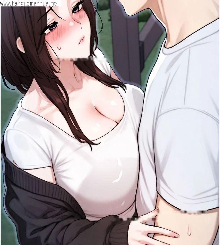 韩国漫画朋友妈妈我天菜韩漫_朋友妈妈我天菜-第8话-房间内充满女人的气味在线免费阅读-韩国漫画-第39张图片