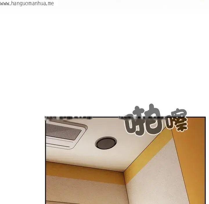 韩国漫画与众不同的兄妹/我家的掌上明珠韩漫_与众不同的兄妹/我家的掌上明珠-第66话在线免费阅读-韩国漫画-第35张图片