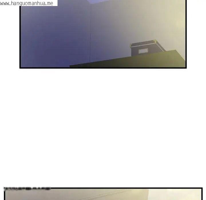 韩国漫画让上司成为裙下之臣韩漫_让上司成为裙下之臣-第1话在线免费阅读-韩国漫画-第109张图片