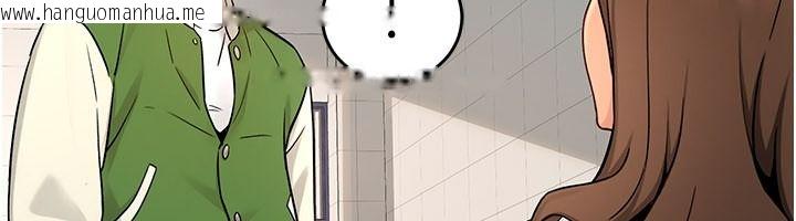 韩国漫画爱爱桌游社韩漫_爱爱桌游社-第1话-立志靠桌游脱单在线免费阅读-韩国漫画-第189张图片