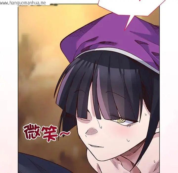韩国漫画小姐由我来守护韩漫_小姐由我来守护-第40话在线免费阅读-韩国漫画-第115张图片