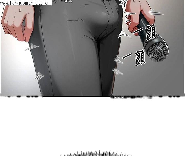 韩国漫画成人漫画取材课韩漫_成人漫画取材课-第21话-被迫享受环绕立体交合声在线免费阅读-韩国漫画-第27张图片