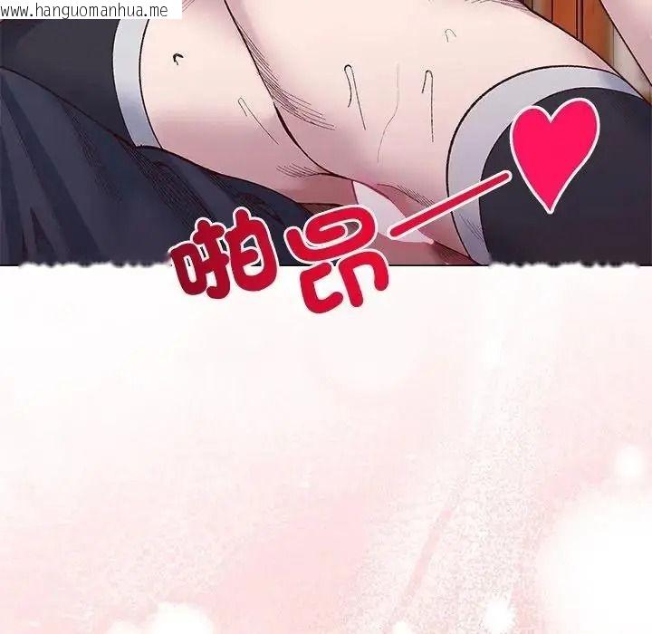 韩国漫画小姐由我来守护韩漫_小姐由我来守护-第40话在线免费阅读-韩国漫画-第101张图片