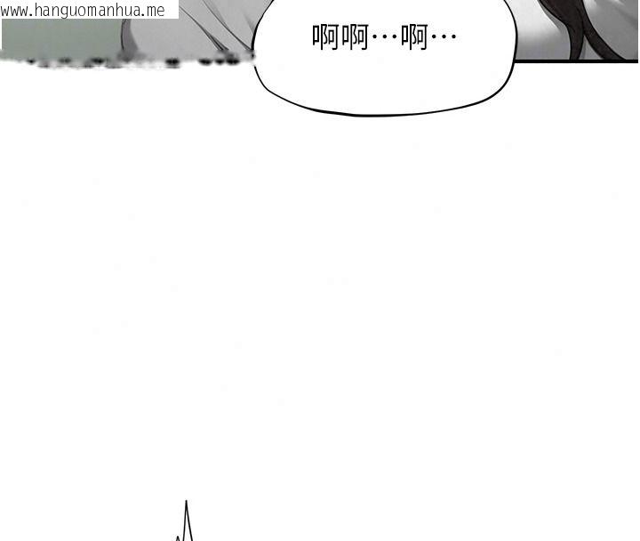 韩国漫画成人漫画取材课韩漫_成人漫画取材课-第21话-被迫享受环绕立体交合声在线免费阅读-韩国漫画-第83张图片