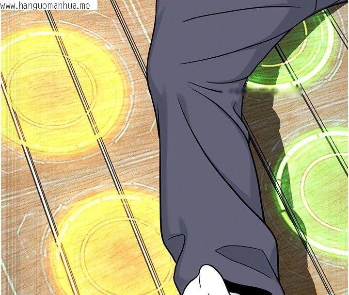 韩国漫画爱爱桌游社韩漫_爱爱桌游社-第4话-插著维持1分钟在线免费阅读-韩国漫画-第226张图片