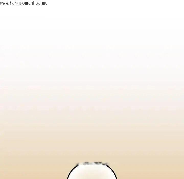 韩国漫画与众不同的兄妹/我家的掌上明珠韩漫_与众不同的兄妹/我家的掌上明珠-第66话在线免费阅读-韩国漫画-第181张图片