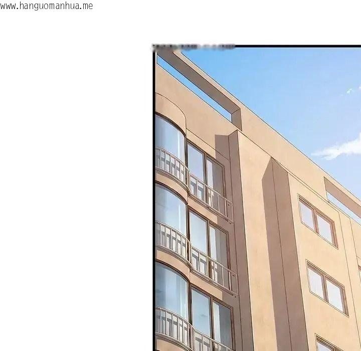 韩国漫画难缠姐妹偏要和我同居/家教住我家韩漫_难缠姐妹偏要和我同居/家教住我家-第113话在线免费阅读-韩国漫画-第123张图片